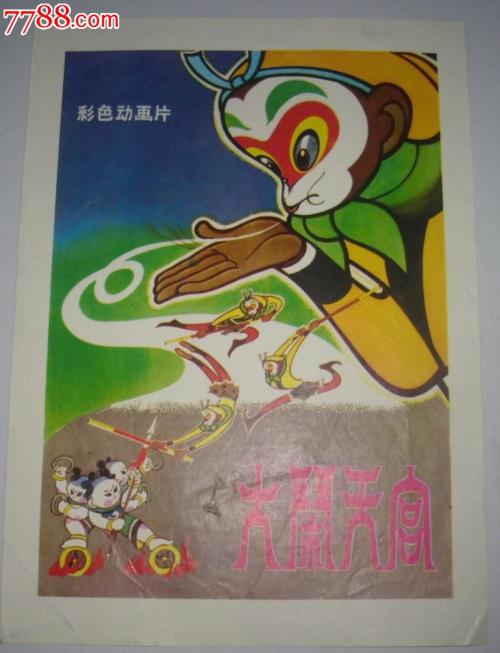 艾伯塔省康卡迪亚大学文凭毕业证样本资料